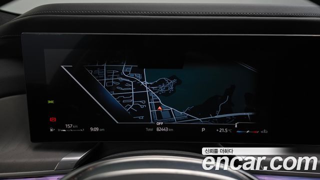 BMW 7-Series 2023 — photo 8