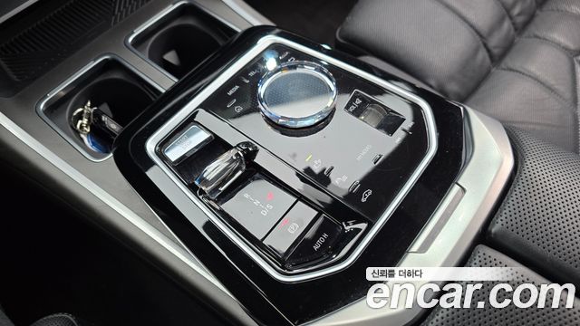 BMW 7-Series 2023 — photo 9