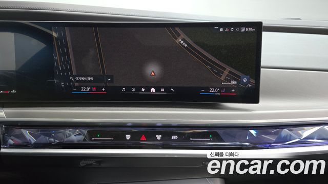 BMW 7-Series 2023 — photo 12