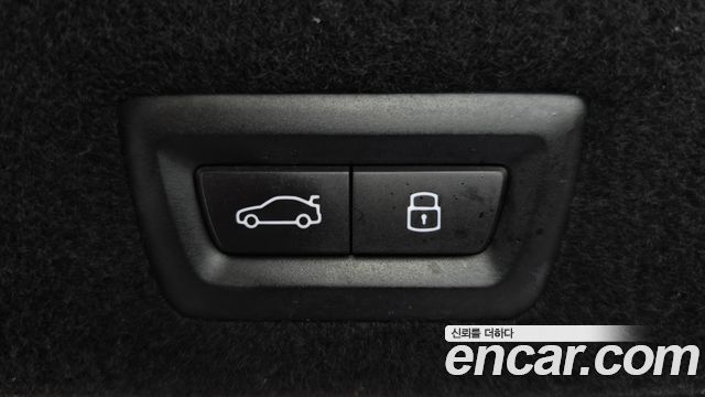 BMW 7-Series 2023 — photo 16