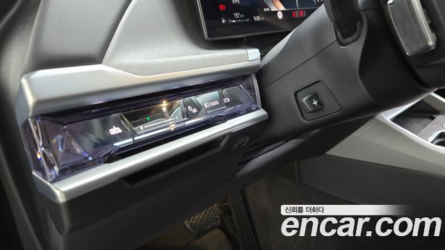 BMW 7-Series 2023 — photo 19