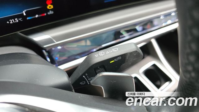 BMW 7-Series 2023 — photo 20