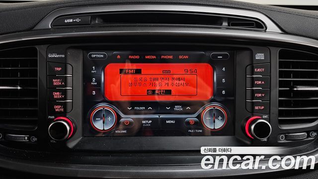 Kia Sorento 2016 — photo 22
