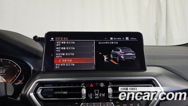 BMW X4 2022 — photo 22