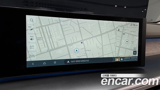 Hyundai Ioniq9 2025 — photo 21