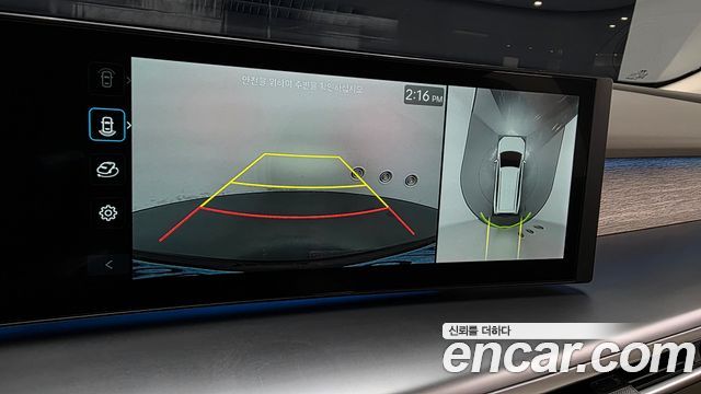 Hyundai Ioniq9 2025 — photo 23