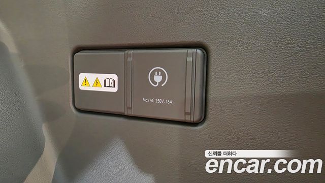 Hyundai Ioniq9 2025 — photo 43