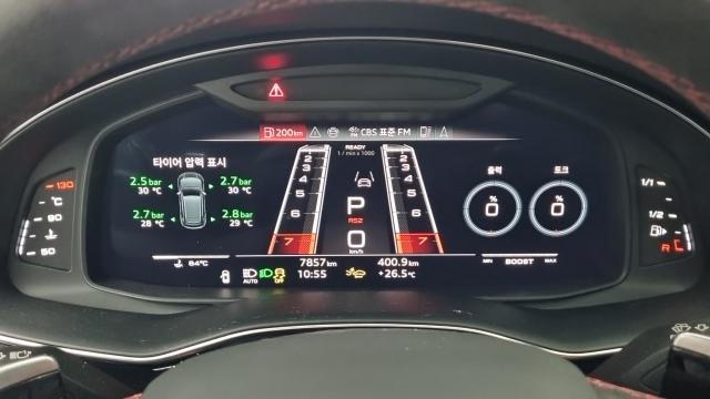Audi RSQ8 2025 — photo 8