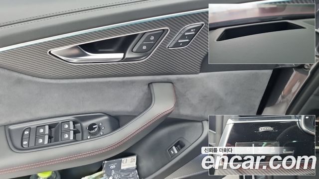 Audi RSQ8 2025 — photo 15