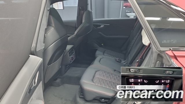 Audi RSQ8 2025 — photo 16