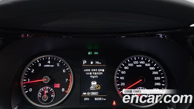 Kia K5 2023 — photo 11