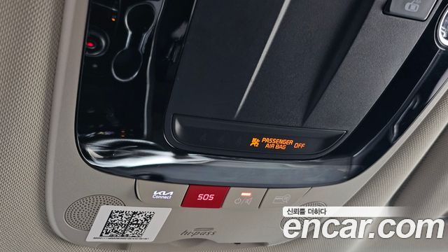 Kia K5 2023 — photo 22