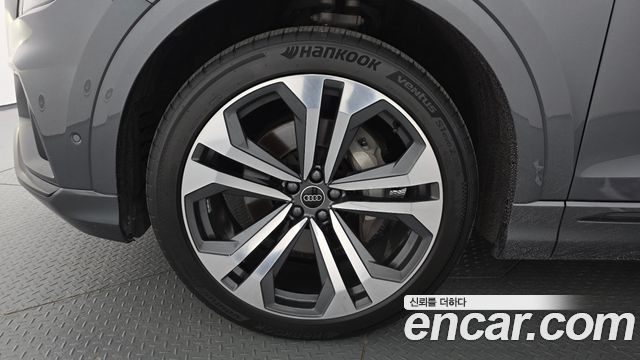 Audi Q8 2023 — photo 5