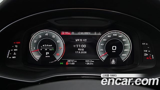 Audi Q8 2023 — photo 11