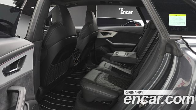 Audi Q8 2023 — photo 17