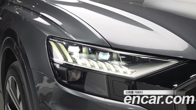 Audi Q8 2023 — photo 8