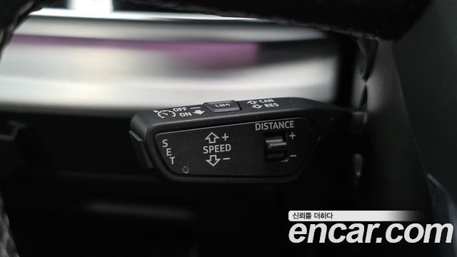 Audi Q8 2023 — photo 30
