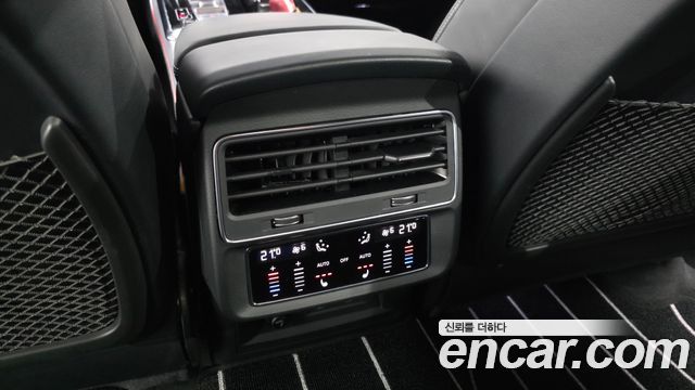 Audi Q8 2023 — photo 35