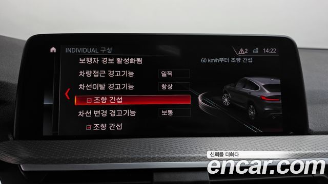 BMW X4 2019 — photo 34