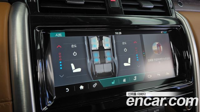 Land Rover Discovery 2018 — photo 17
