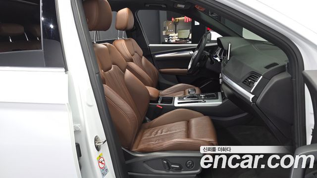 Audi Q5 2020 — photo 17