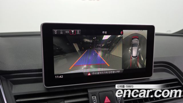 Audi Q5 2020 — photo 21