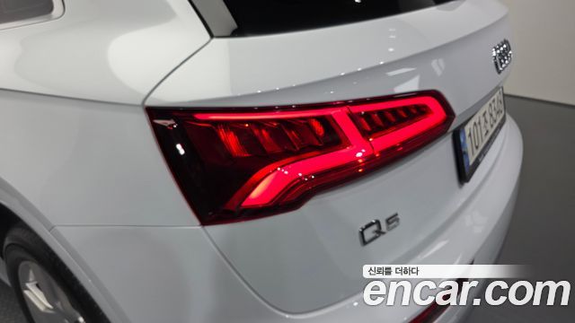 Audi Q5 2020 — photo 9