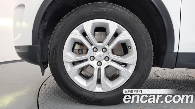 Land Rover Discovery Sport 2020 — photo 5