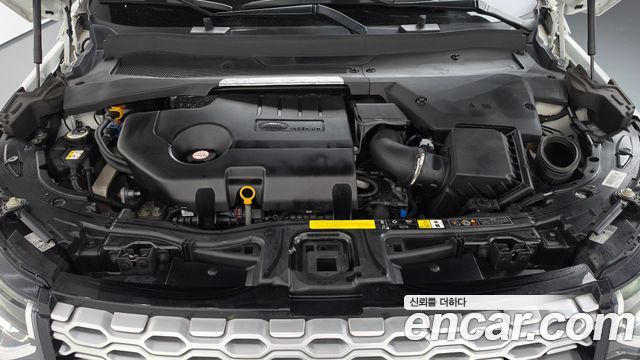 Land Rover Discovery Sport 2020 — photo 6