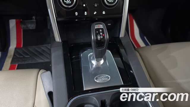 Land Rover Discovery Sport 2020 — photo 9