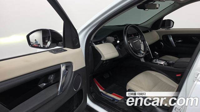 Land Rover Discovery Sport 2020 — photo 10
