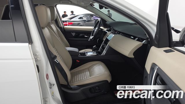 Land Rover Discovery Sport 2020 — photo 11