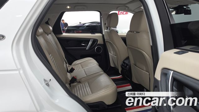 Land Rover Discovery Sport 2020 — photo 12