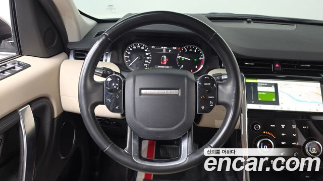Land Rover Discovery Sport 2020 — photo 13
