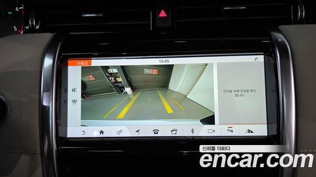 Land Rover Discovery Sport 2020 — photo 15
