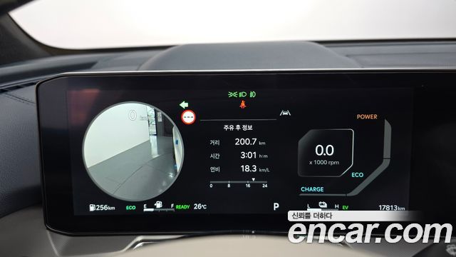 Kia Sorento 2025 — photo 11