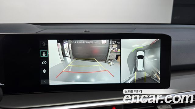 Kia Sorento 2025 — photo 20