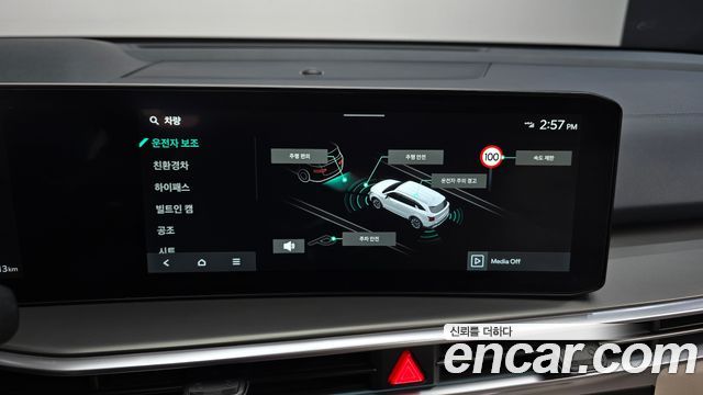 Kia Sorento 2025 — photo 25