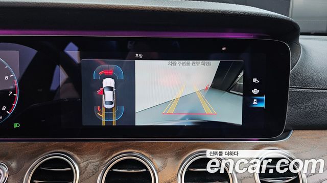 Mercedes-Benz E-Class 2021 — photo 21