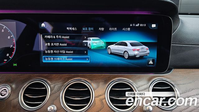 Mercedes-Benz E-Class 2021 — photo 22