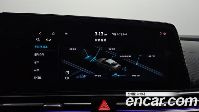 Hyundai AVANTE 2021 — photo 27