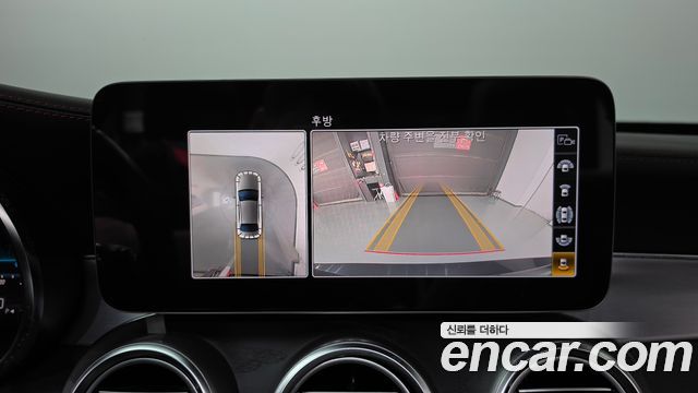 Mercedes-Benz C-Class 2020 — photo 20