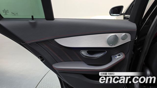 Mercedes-Benz C-Class 2020 — photo 15