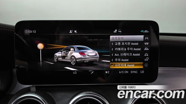 Mercedes-Benz C-Class 2020 — photo 32