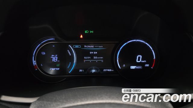 Kia Niro 2021 — photo 8
