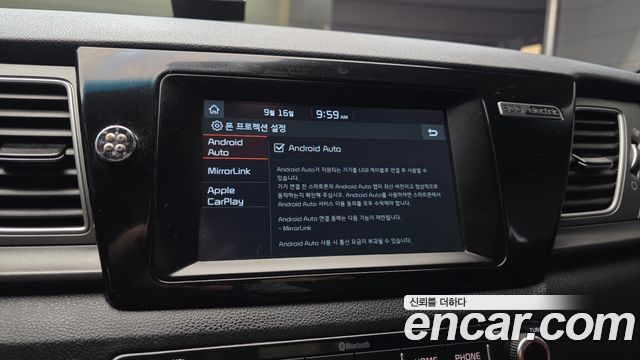 Kia Niro 2021 — photo 17