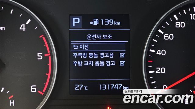 Kia Stonic 2018 — photo 16
