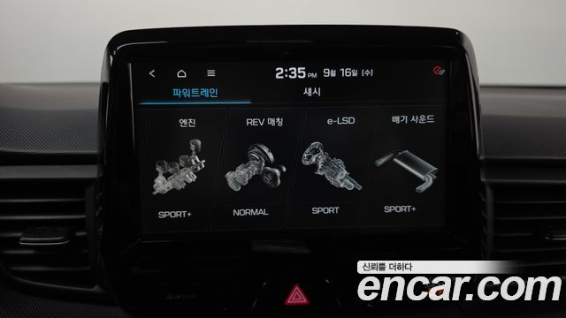 Hyundai Veloster 2019 — photo 31