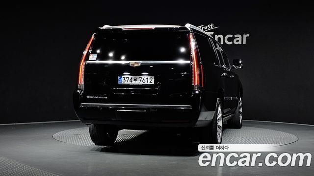 Cadillac Escalade 2016 — photo 4