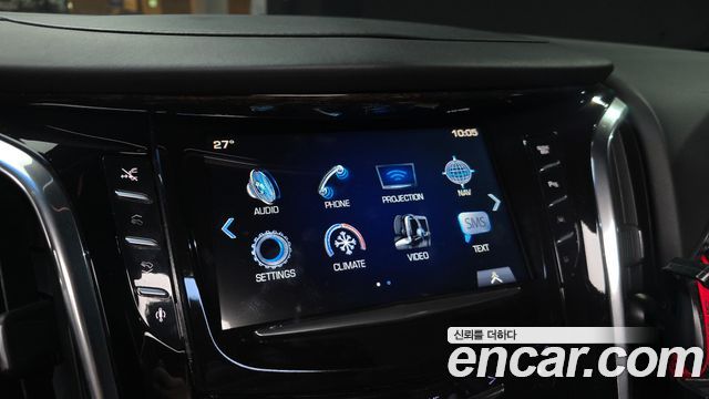 Cadillac Escalade 2016 — photo 16